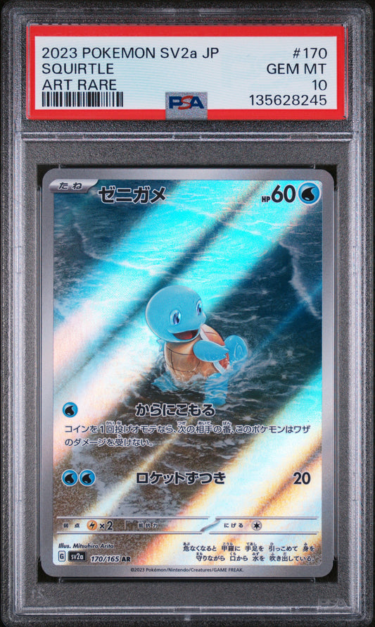 PSA 10 - Squirtle 170/165 Art Rare SV2a Japanese 151 - Pokemon