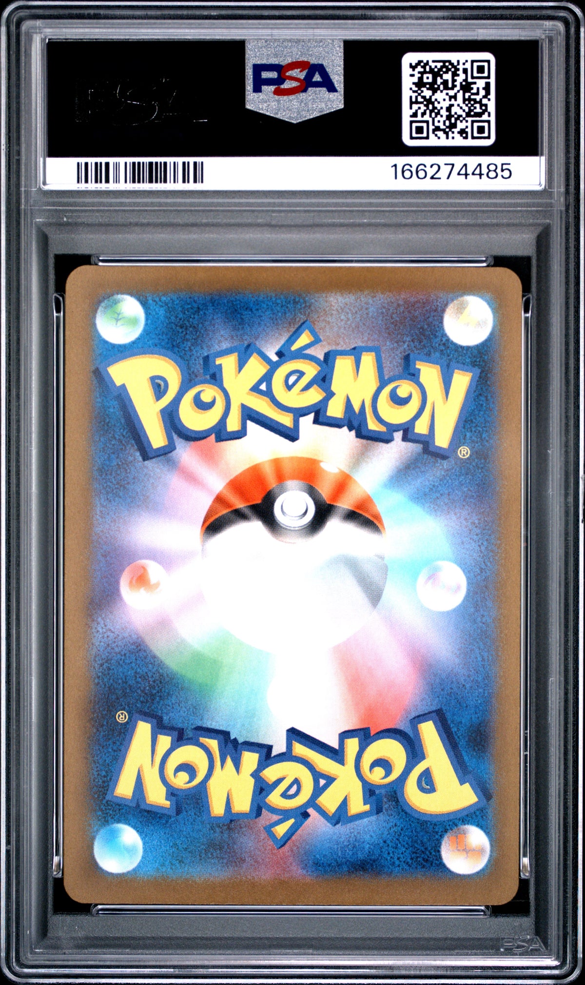 PSA 10 - Mega Gengar ex 240/193 SAR M2a Mega Dream ex x485 - Pokemon