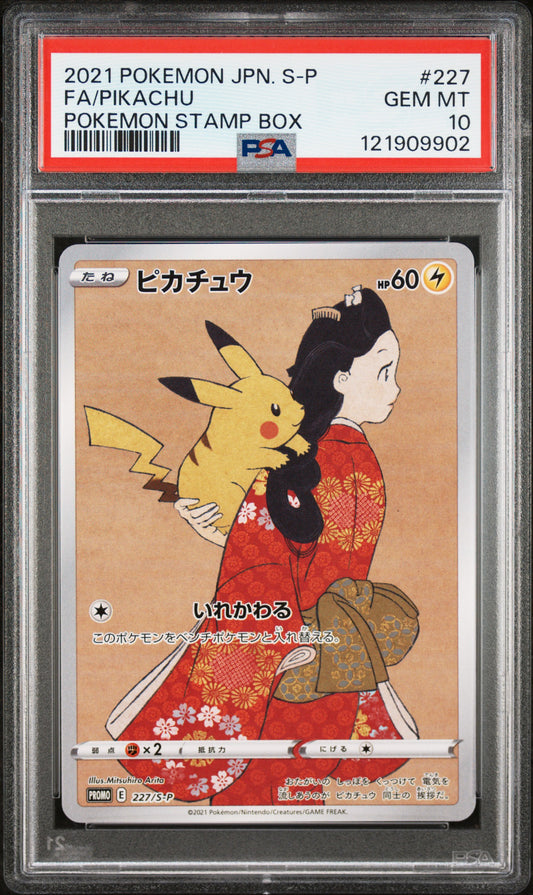 PSA 10 - Pikachu 227/S-P Japanese Stamp Box Promo - Pokemon