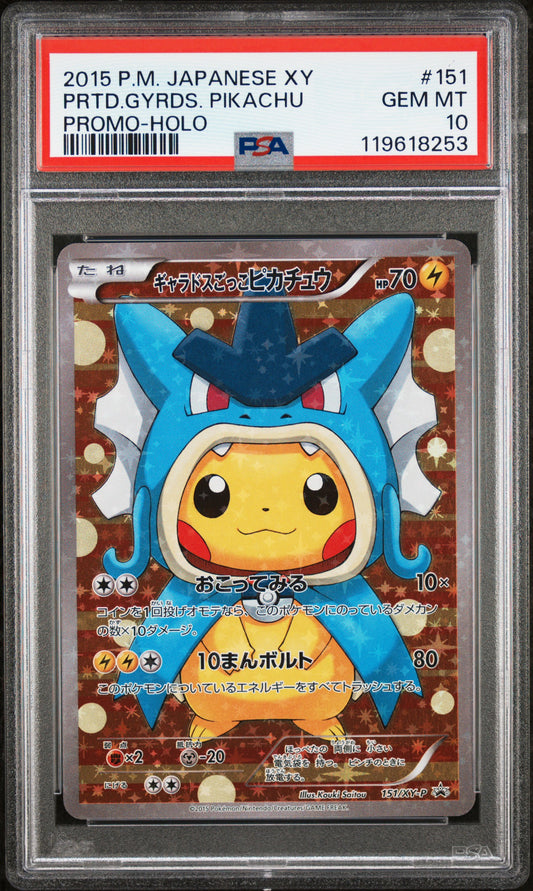 PSA 10 - Pretend Gyarados Pikachu 151/XY-P Special Box Japanese Promo - Pokemon