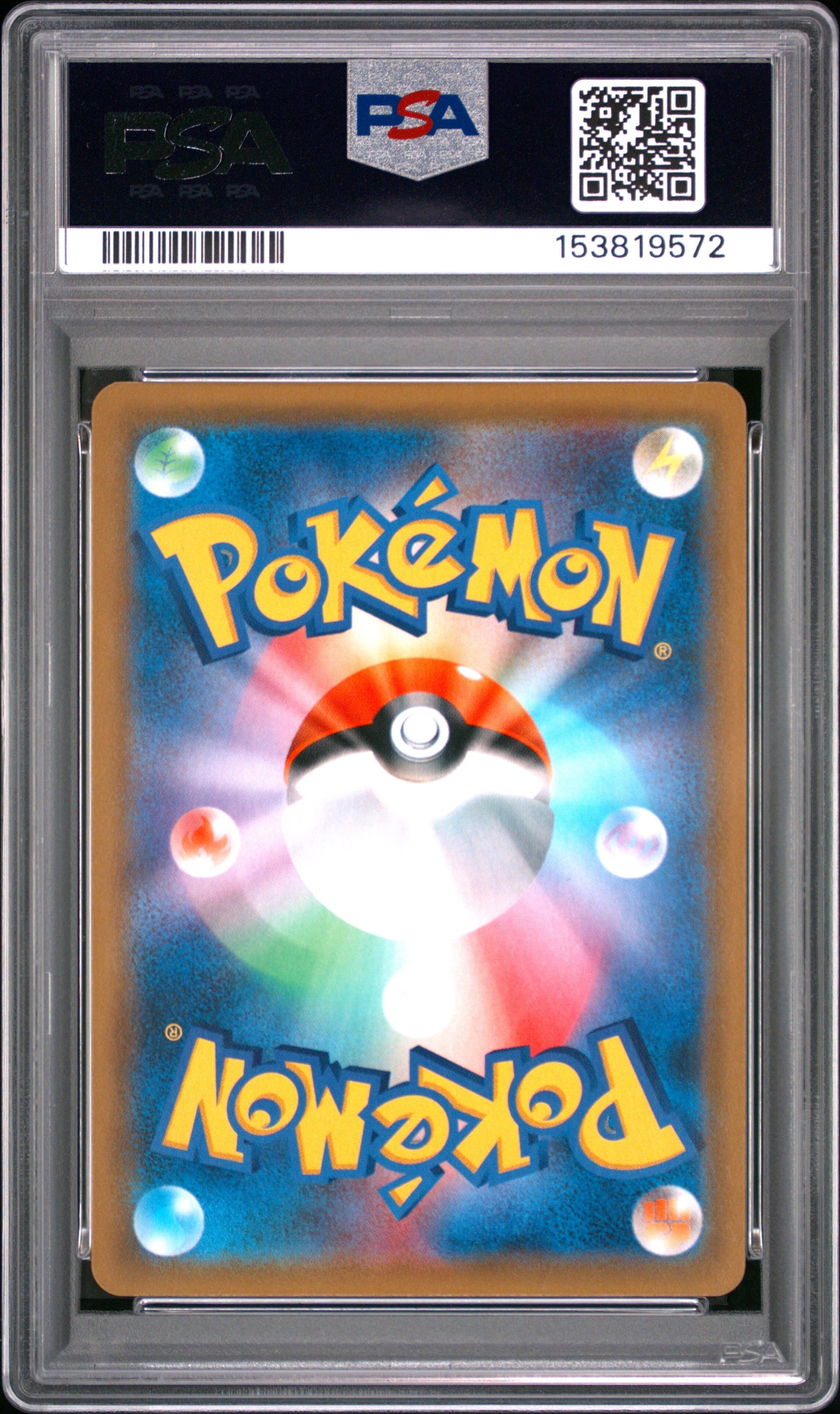 PSA 10 - Jessie & James 062/054 SM10b Sky Legend x572 - Pokemon