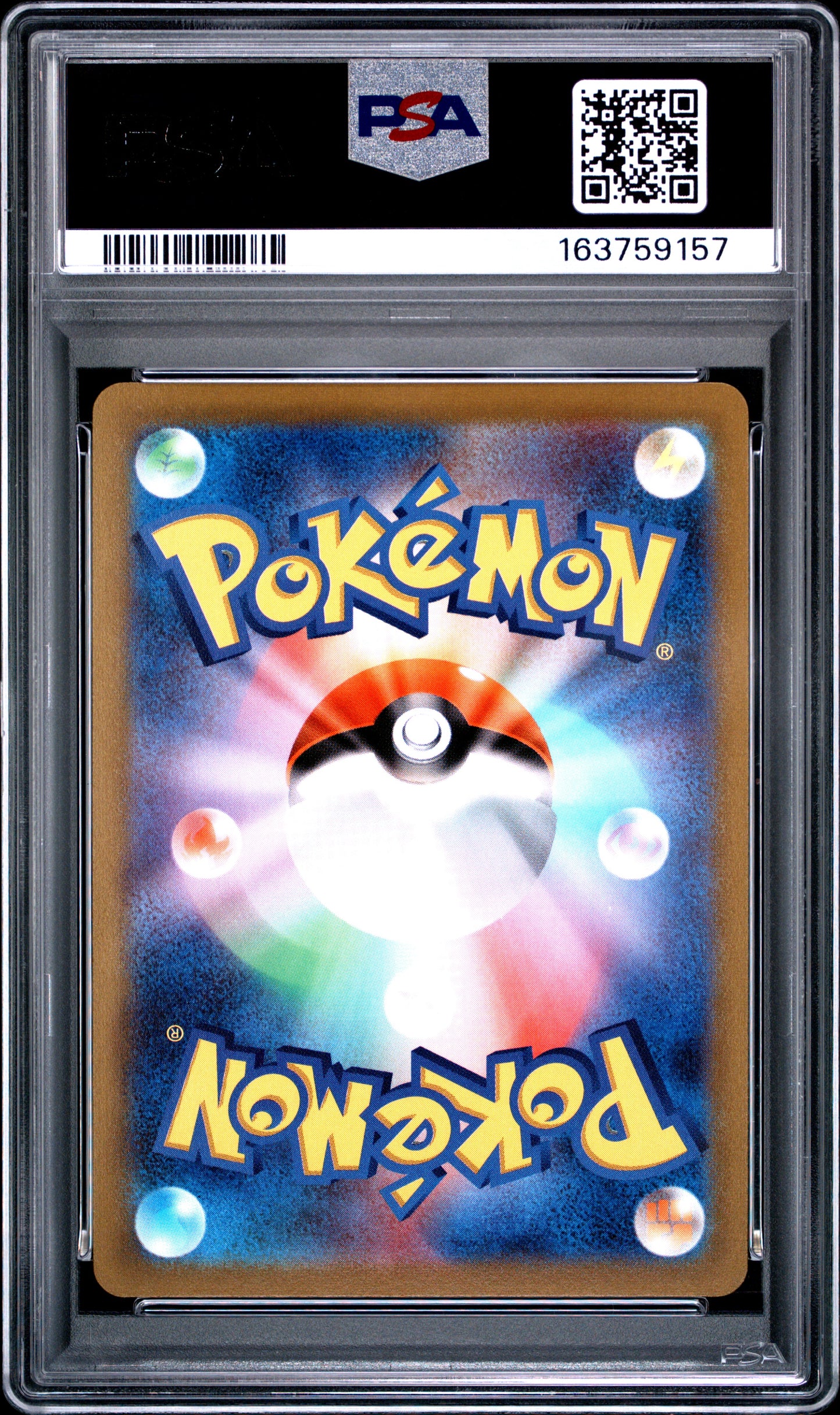 PSA 10 - Pikachu 073/071 CHR s10a Dark Phantasma x157 - Pokemon