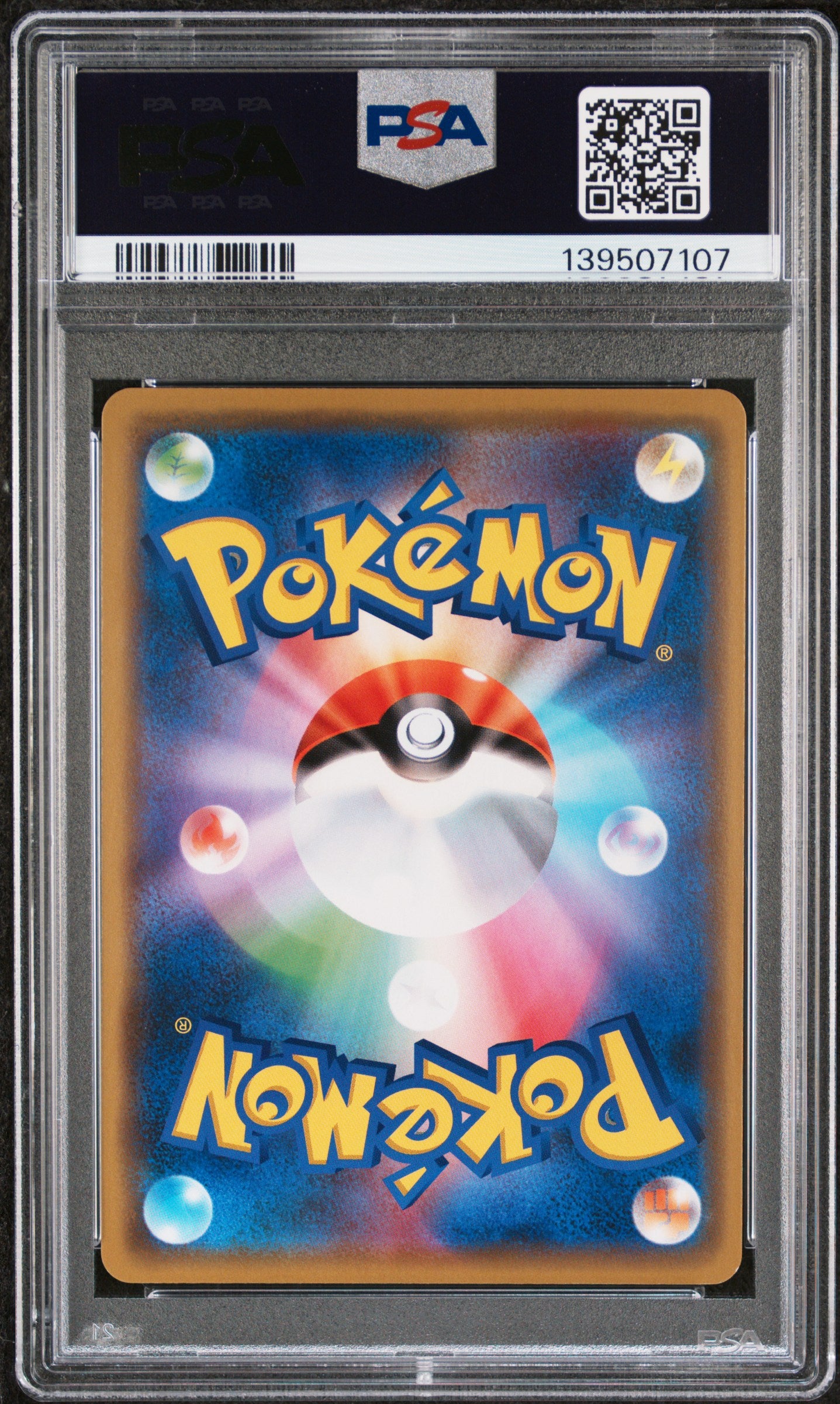 PSA 10 - Togepi Cleffa Iggly GX 094/173 SM12a Tag Team GX: All Stars - Pokemon