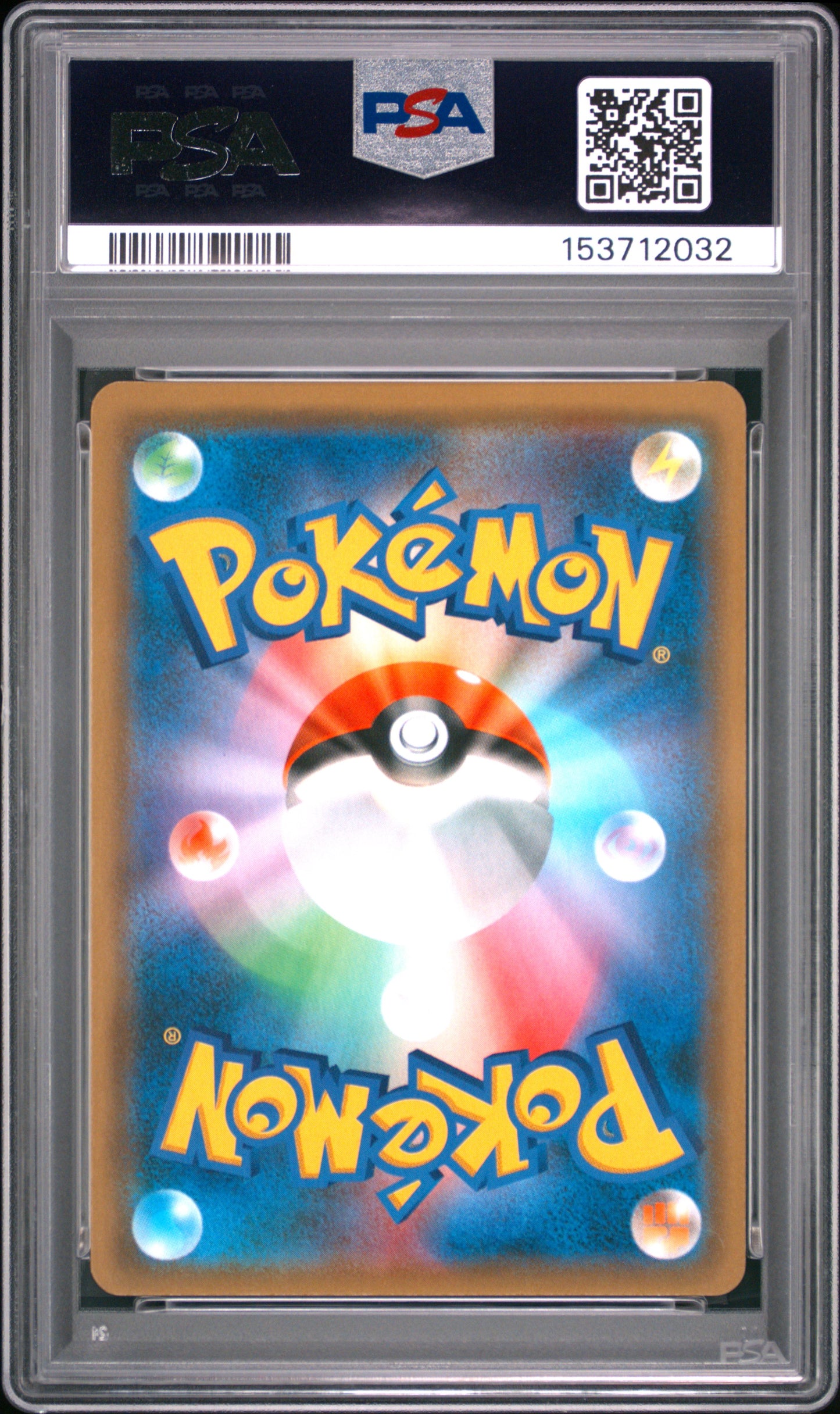 PSA 9 - Muk & Alolan Muk GX SM10 109/095 Double Blaze x032 - Pokemon