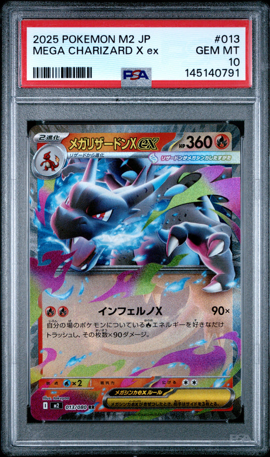 PSA 10 - Mega Charizard X ex 013/080 M2 Inferno X x791 - Pokemon