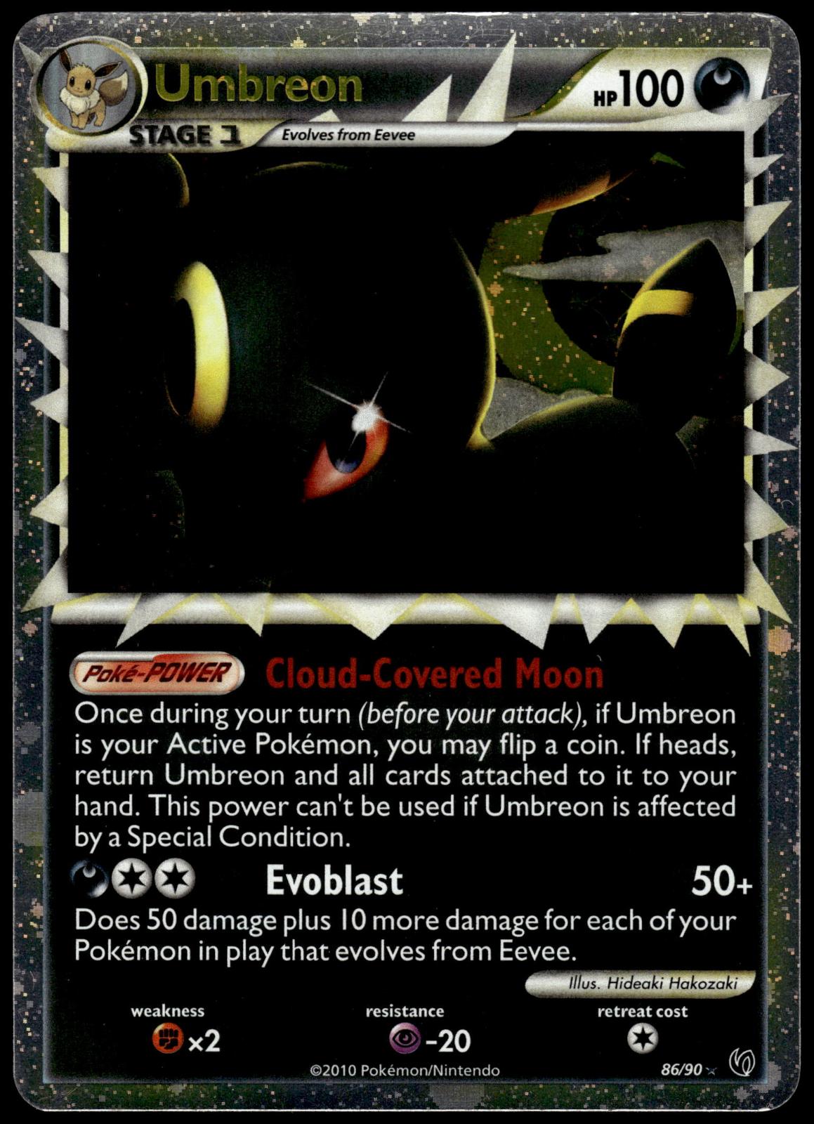 Umbreon Prime 86/90 HGSS Undaunted Pokemon [JEC] [PL]