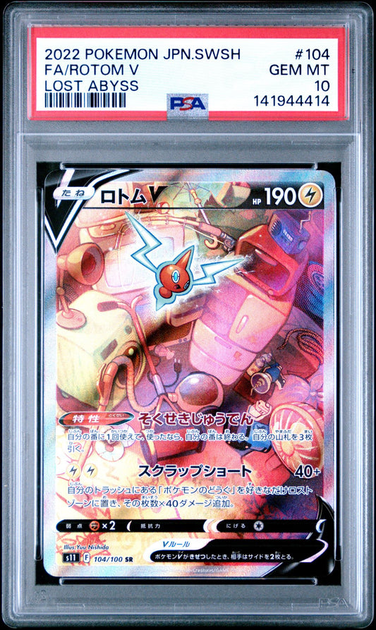 PSA 10 - Rotom V 104/100 s11 Lost Abyss - Pokemon