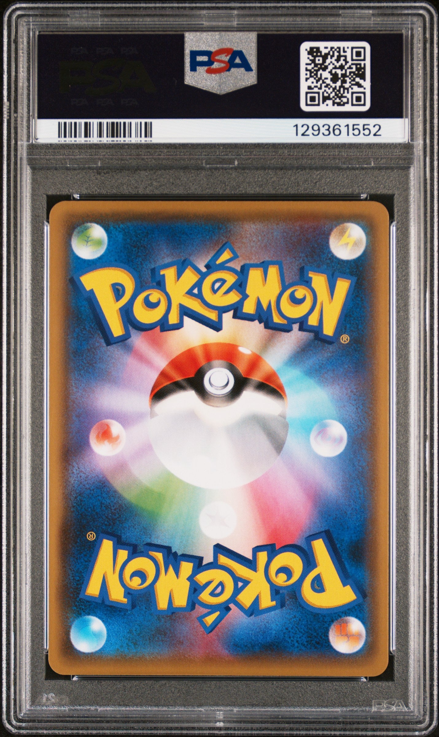 PSA 10 - Pikachu 208/S-P Yu Nagaba X PCG Campaign Japanese Promo - Pokemon