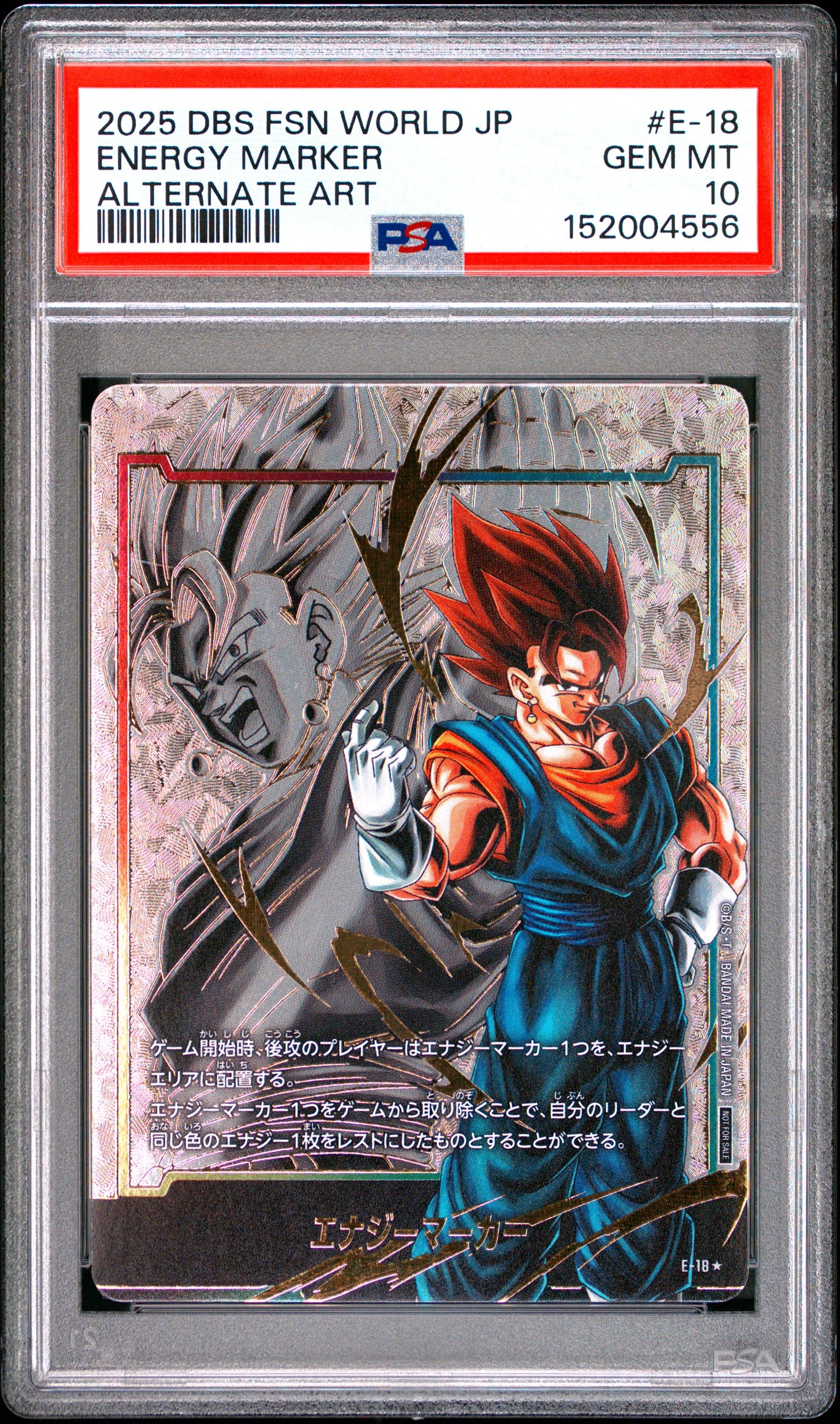 PSA 10 - Vegito Energy Marker E-18 Alternate Art JPN Fusion World x556 - DBS
