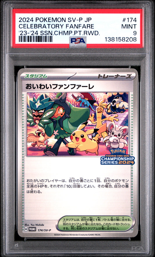 PSA 9 - Celebration Fanfare 174/SV-P '23-24 Champ Point JPN Promo x208 - Pokemon