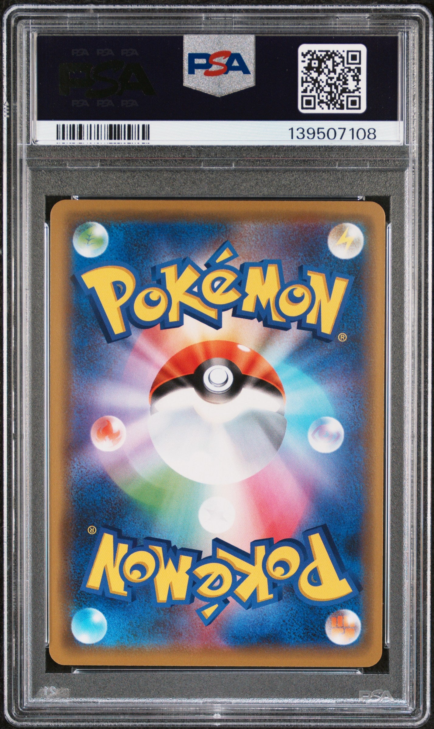 PSA 10 - Garchomp & Giratina GX 099/173 SM12a Tag Team GX: All Stars - Pokemon