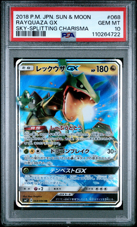 PSA 10 - Rayquaza GX 068/096 SM7 Sky-Splitting Charisma - Pokemon