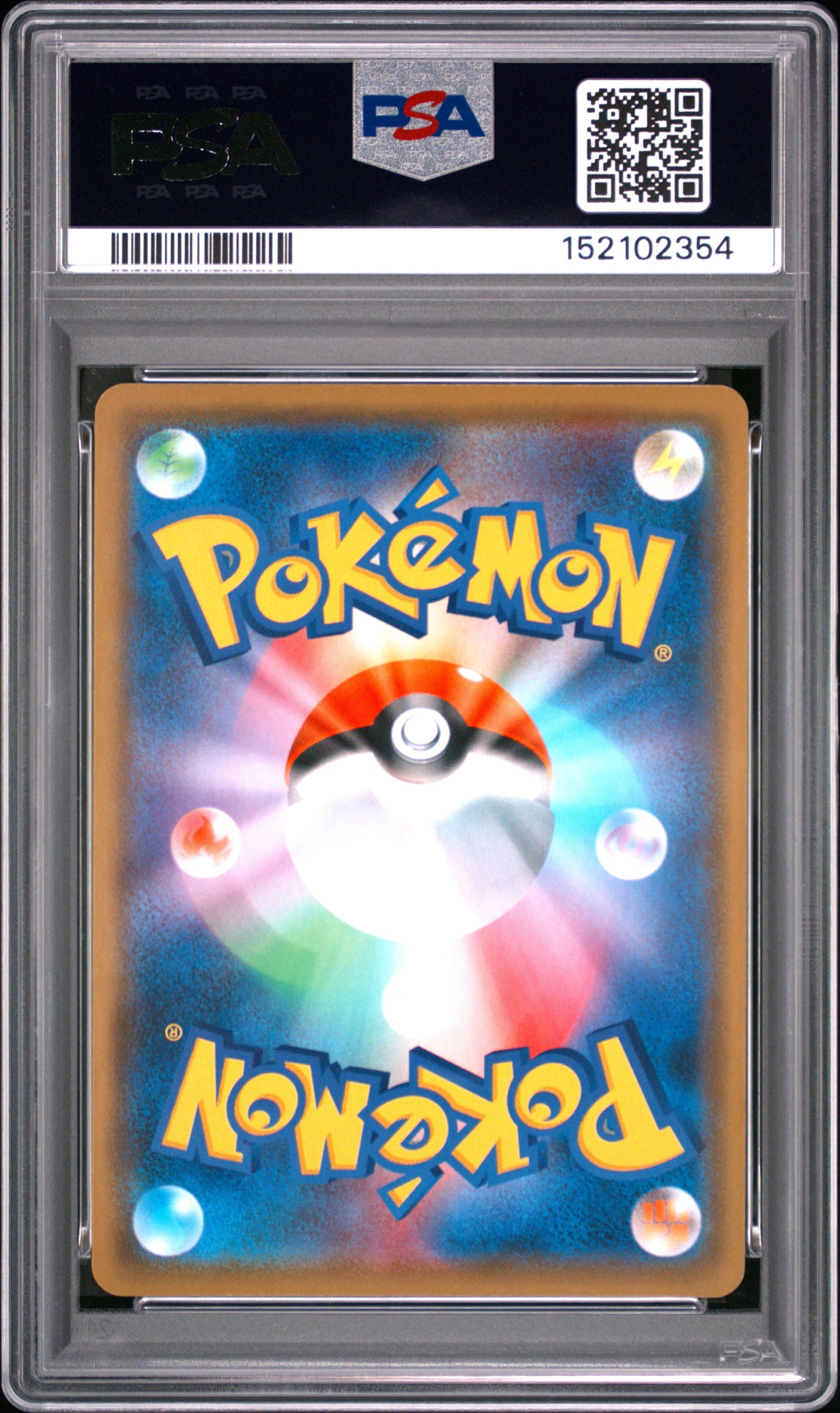 PSA 9 - Snorlax VMAX 046/060 s1H Shield x354 - Pokemon