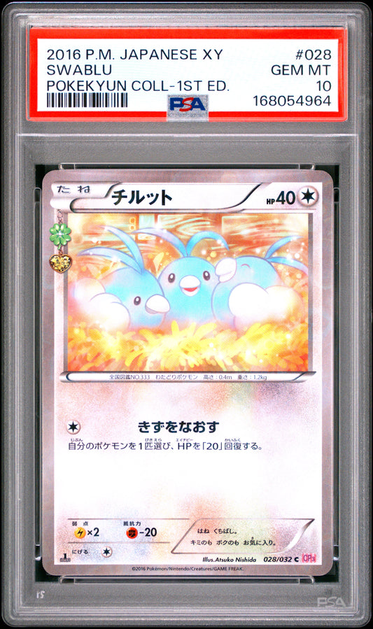 PSA 10 - Swablu 028/032 XY CP3 Pokekyun Collection 1st Ed x964 - Pokemon