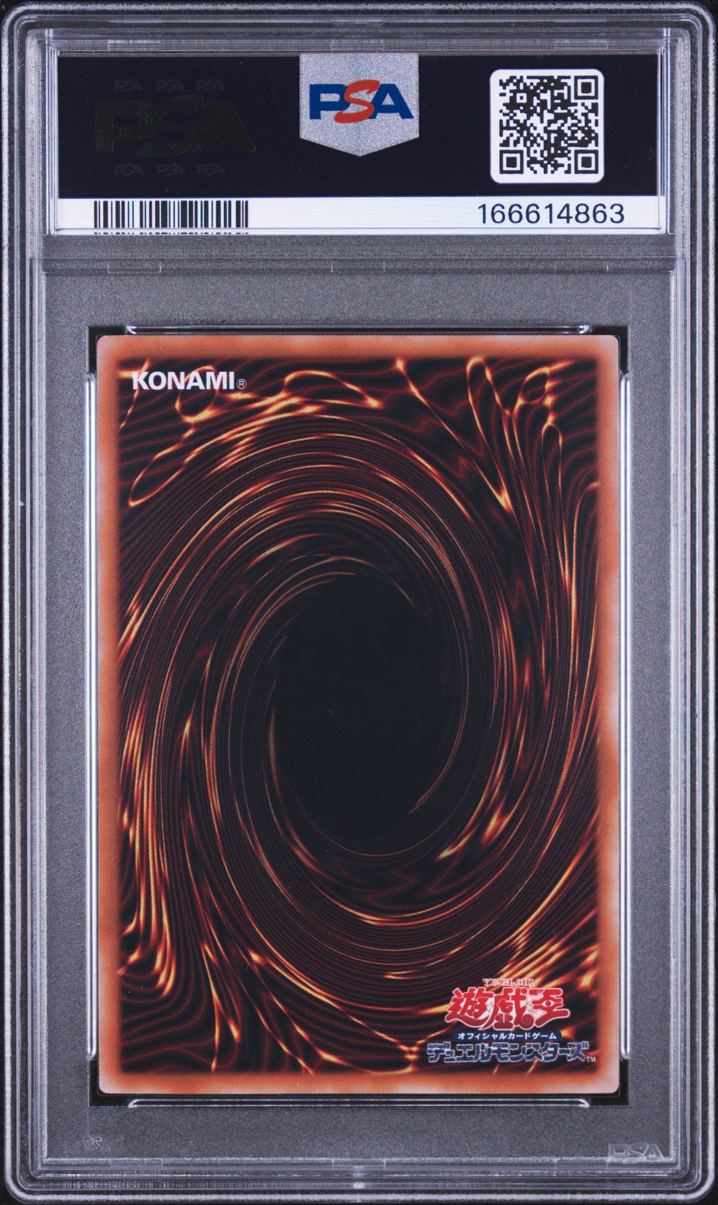 PSA 10 - Dragon Master Magia LOSP-JP011 Prismatic Ext Art Japanese x863 - Yugioh