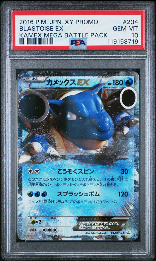 PSA 10 - Blastoise EX 234/XY-P Kamex Mega Battle Pack - Pokemon
