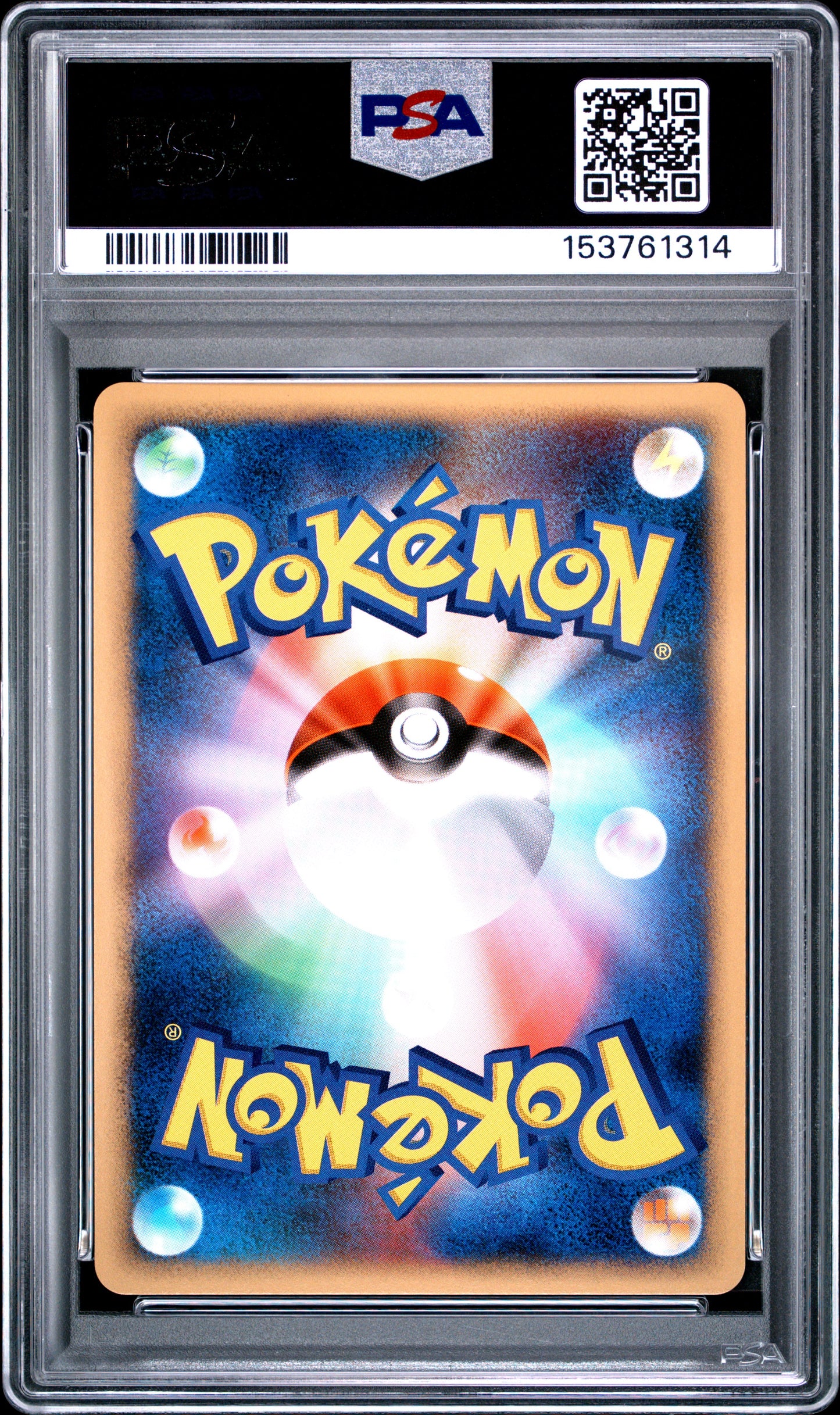 PSA 9 - Prince of the Sea Manaphy Holo 10th Movie Promo x314 - Pokemon