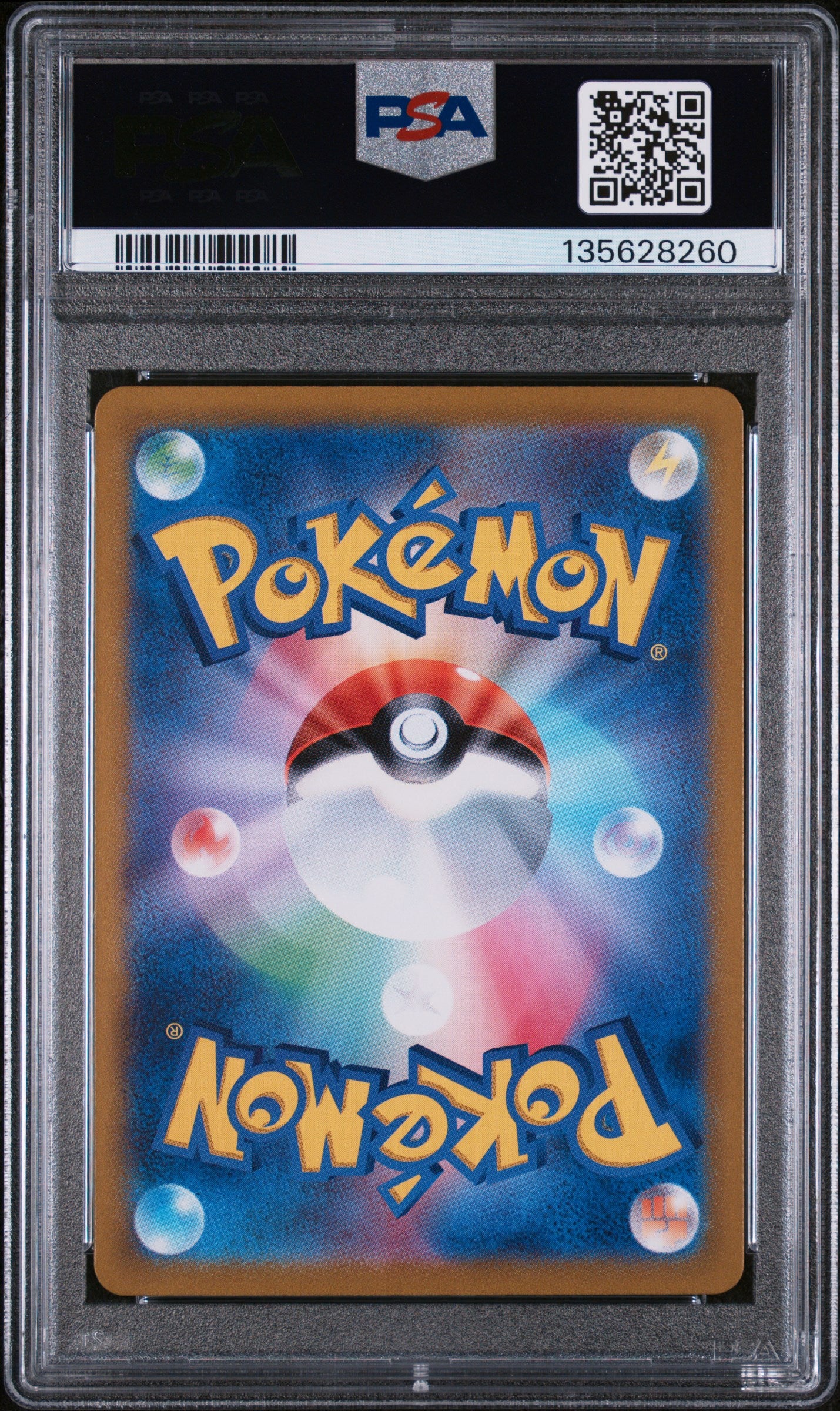 PSA 10 - Blastoise Holo 003/032 CLK Japanese Classic Collection - Pokemon