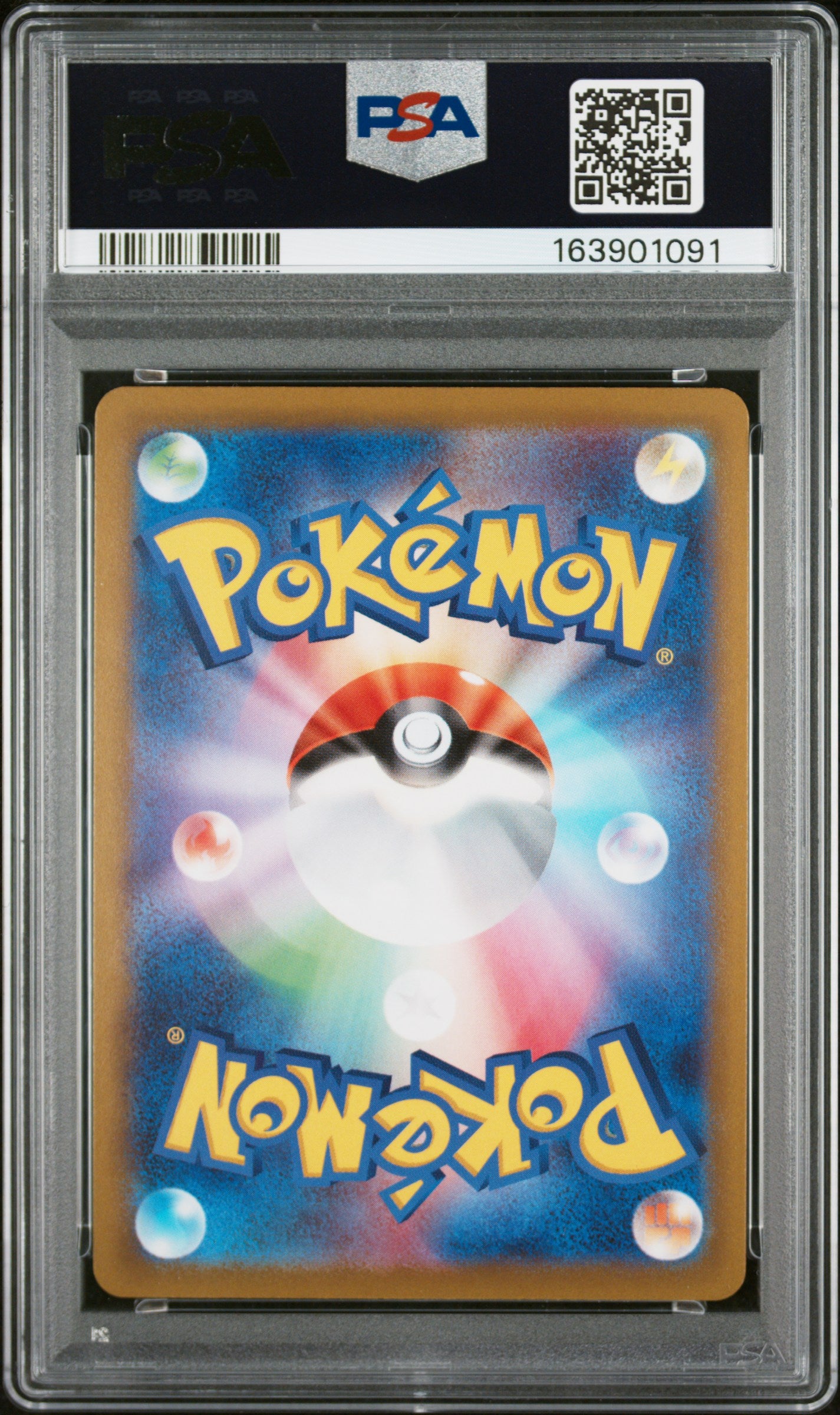 PSA 10 - Pikachu 073/071 CHR s10a Dark Phantasma x091 - Pokemon