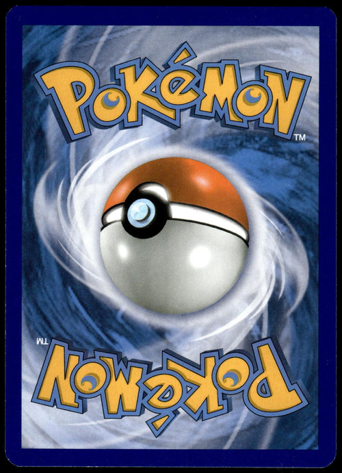 Mallow Holo 145/145 SM Guardians Rising Pokemon [JEC] [NM] (1)