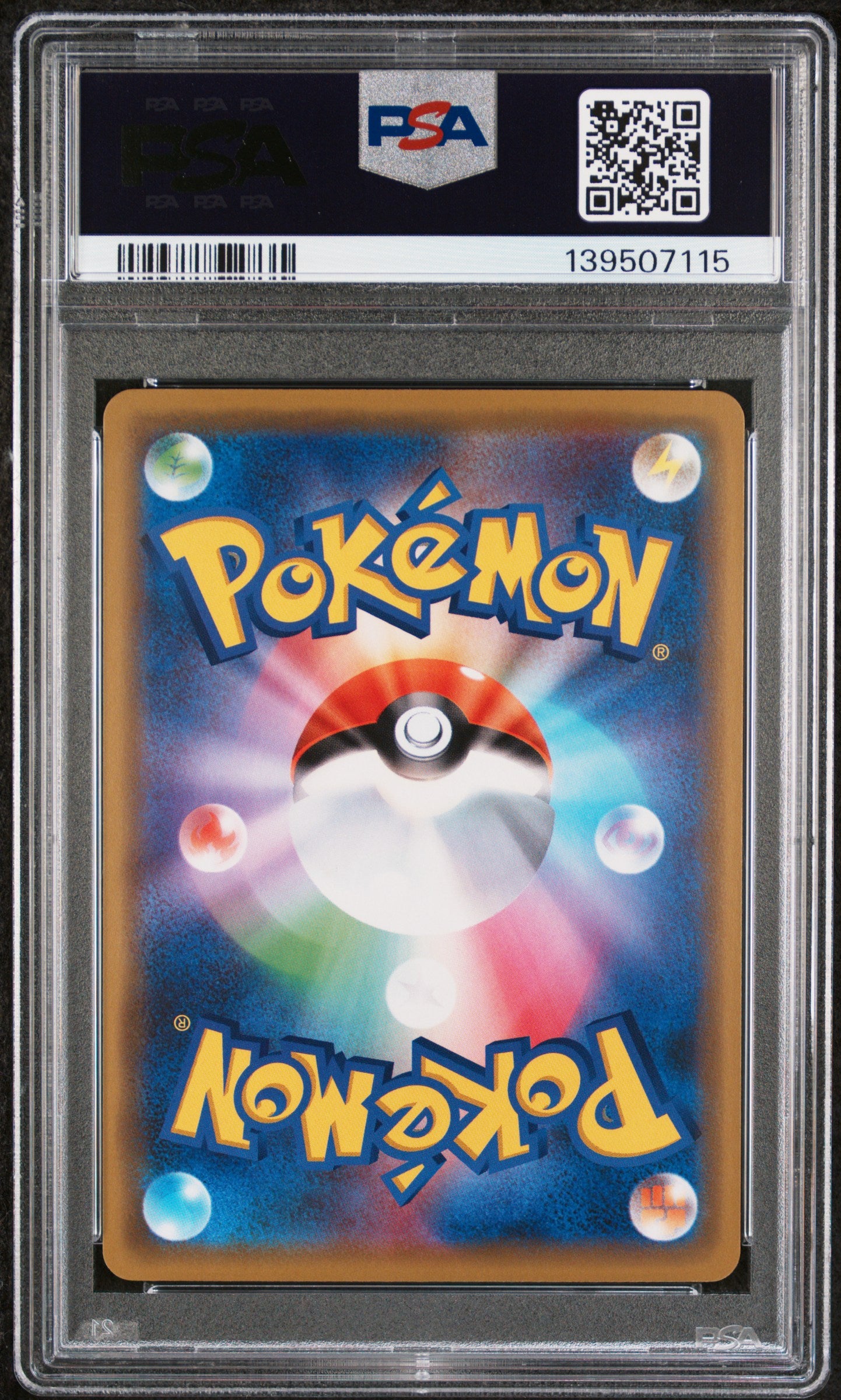 PSA 10 - Moltres Zapdos Articuno GX 102/173 SM12a Tag Team GX: All Stars - Pokemon