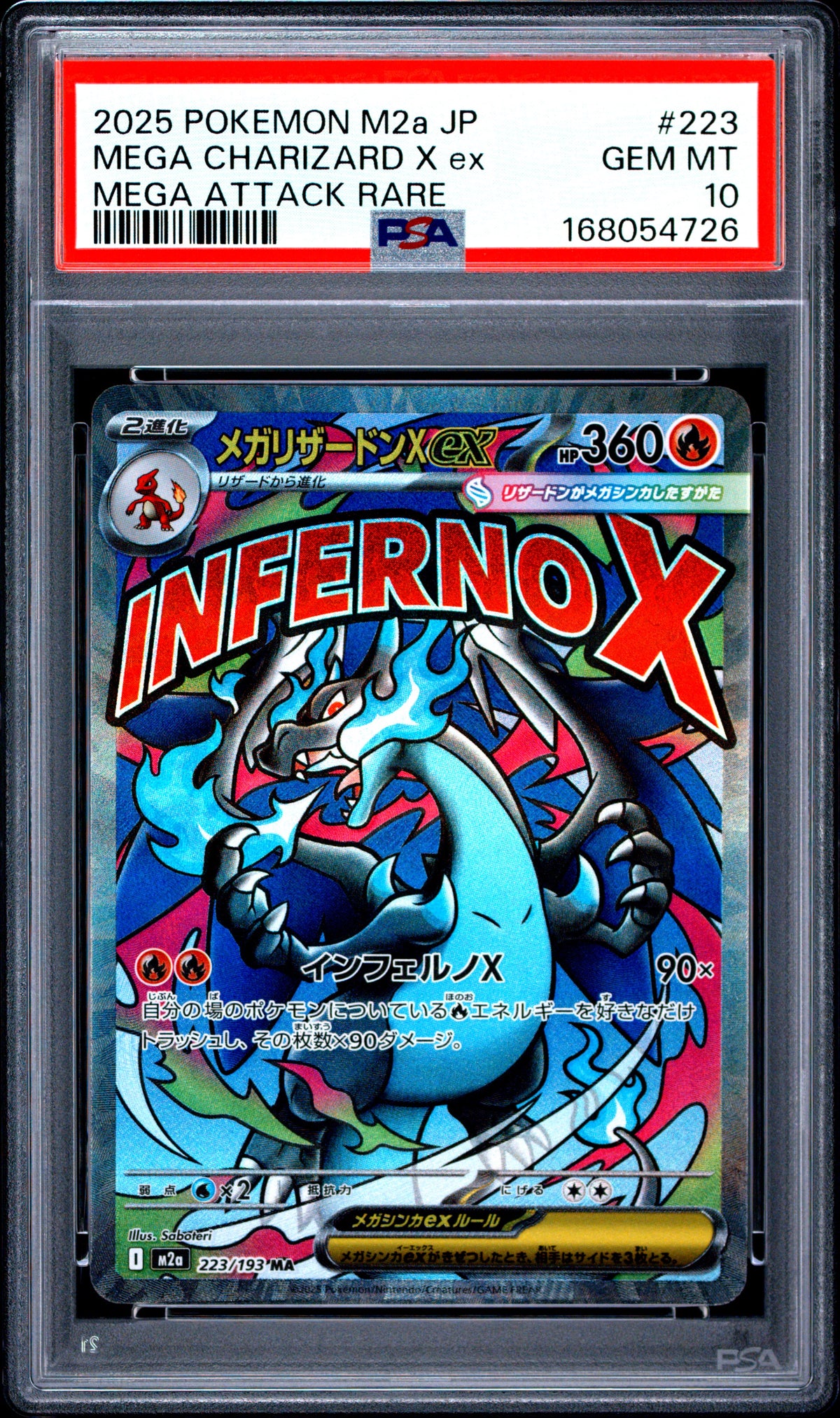 PSA 10 - Mega Charizard X ex 223/193 M2a Mega Dream ex x726 - Pokemon