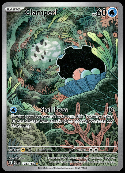 Clamperl 195/182 IR SV Destined Rivals Pokemon [NM] (1)