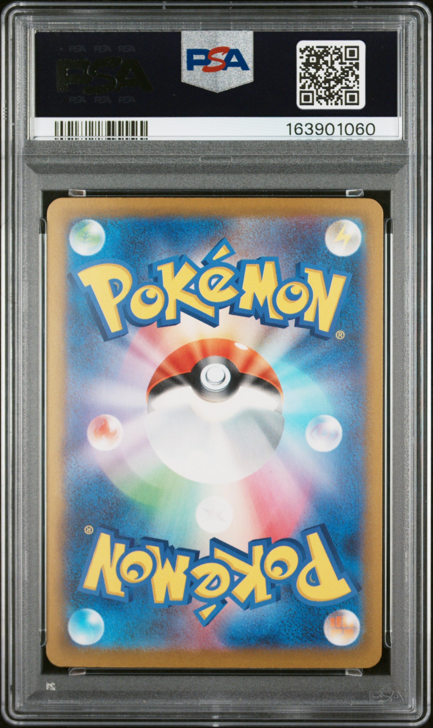 PSA 10 - Mega Dragonite EX 232/193 MAR M2a Mega Dream ex x060 - Pokemon