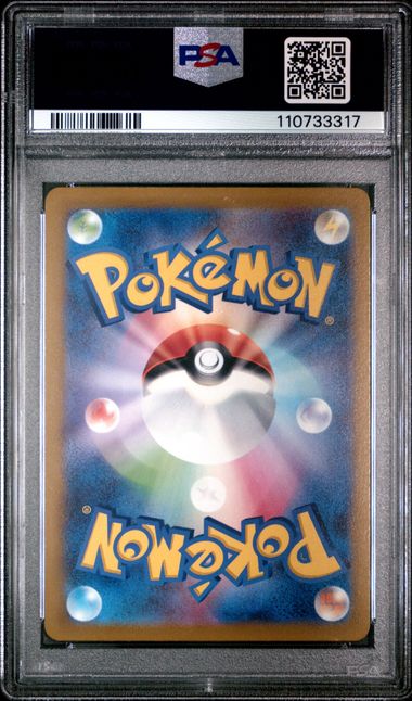 PSA 10 - Mewtwo VSTAR 091/071 s10b Pokemon Go Japanese - Pokemon