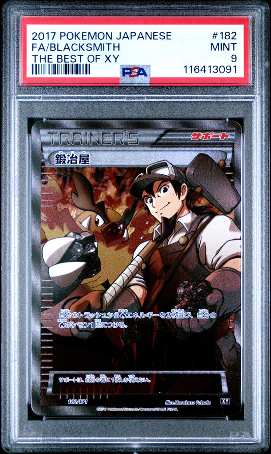 PSA 9 - Blacksmith 182/171 The Best of XY - Pokemon