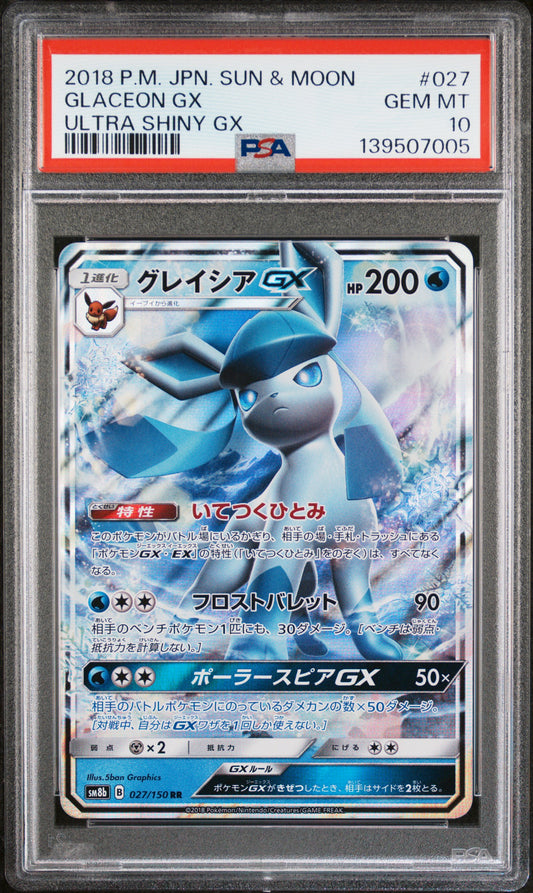 PSA 10 - Glaceon GX 027/150 SM8b Ultra Shiny GX - Pokemon