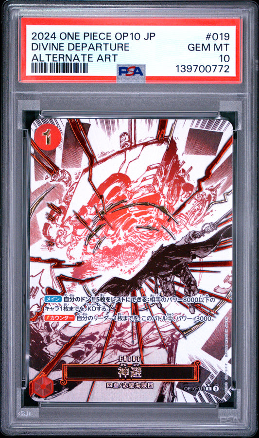 PSA 10 - Divine Departure OP10-019 Alternate Art Japanese x772 - One Piece