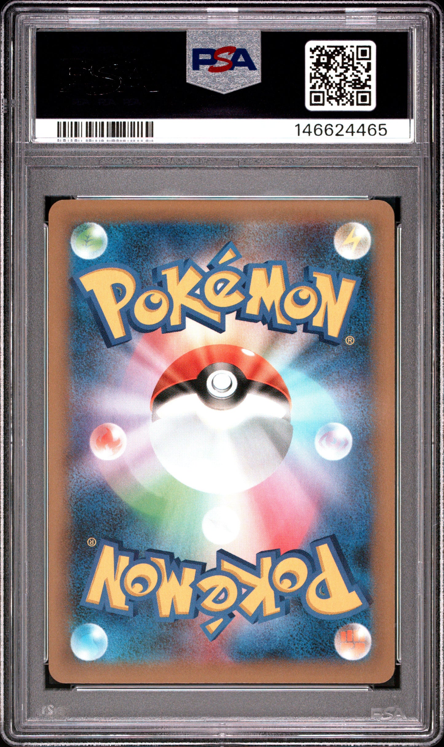 PSA 10 - Luxray GL LV.X Holo 017/025 Japanese 25th Anniversary x465 - Pokemon