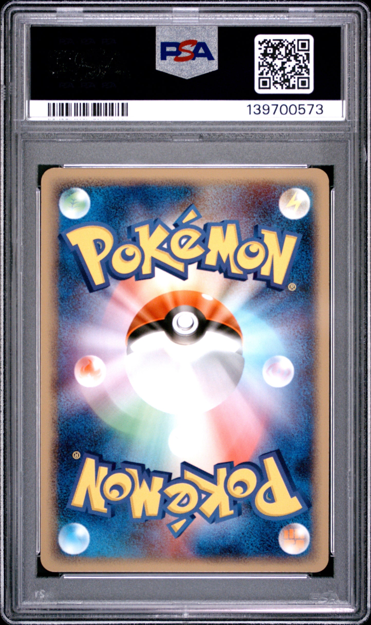 PSA 9 - Swampert Holo 016/055 2003 Japanese Expansion Pack x573 - Pokemon