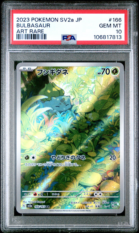 PSA 10 - Bulbasaur AR 166/165 SV2a Japanese 151 - Pokemon