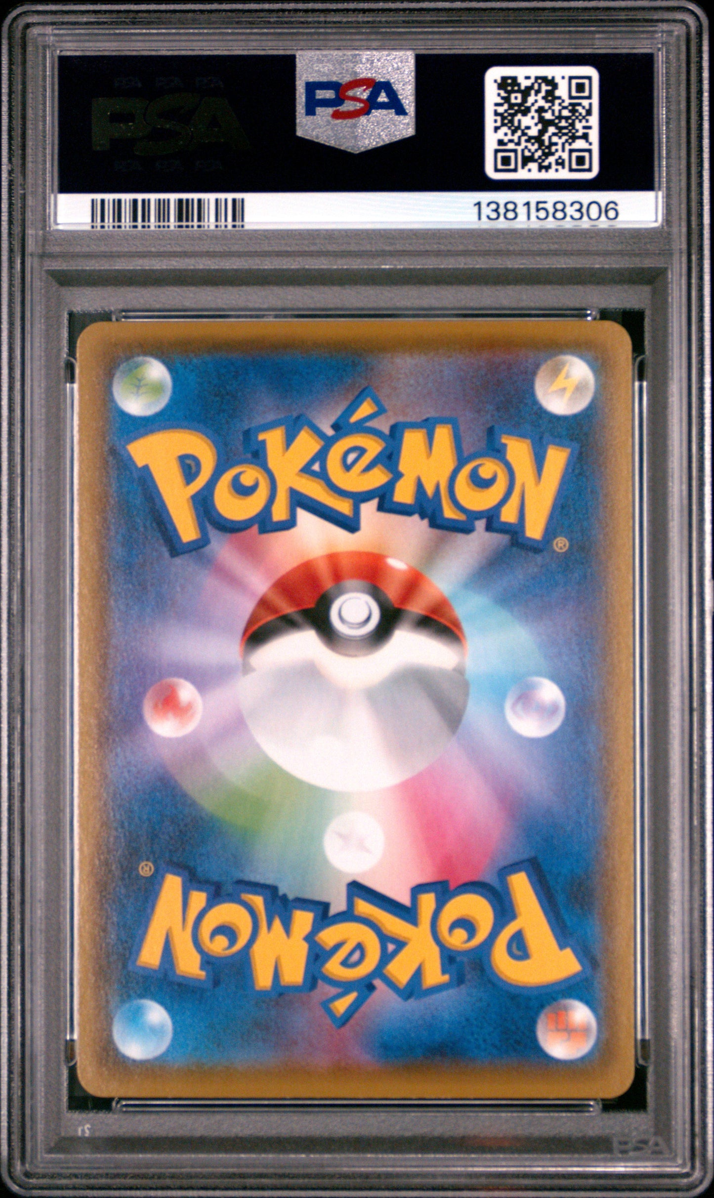 PSA 9 - Surfing Pikachu VMAX 022/025 s8a Japanese 25th Ann. x306 - Pokemon