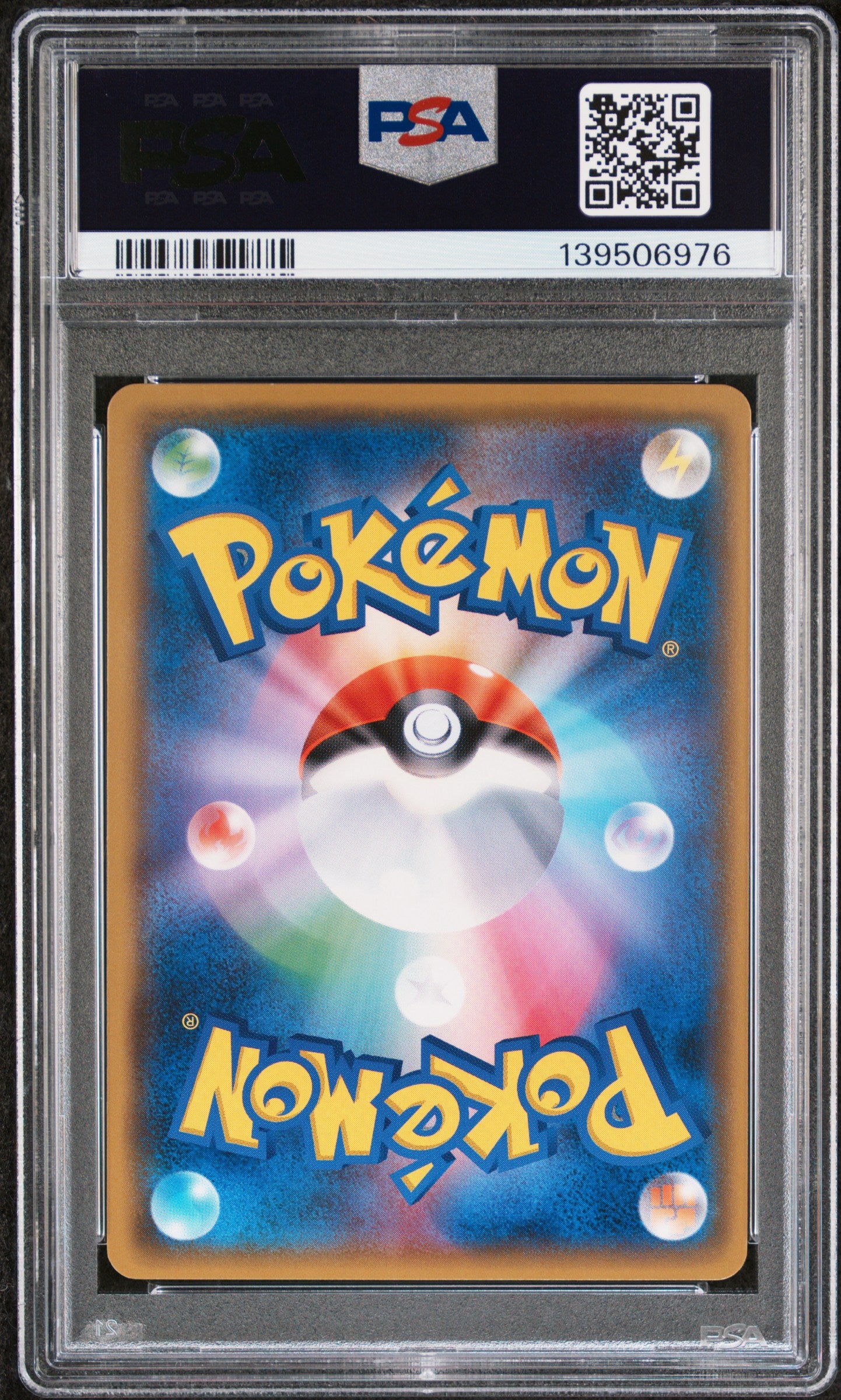 PSA 10 - Reshiram GX 008/053 SM6a Dragon Storm - Pokemon