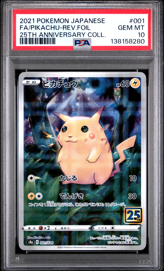 PSA 10 - Pikachu Reverse 001/025 Japanese 25th Anniversary - Pokemon
