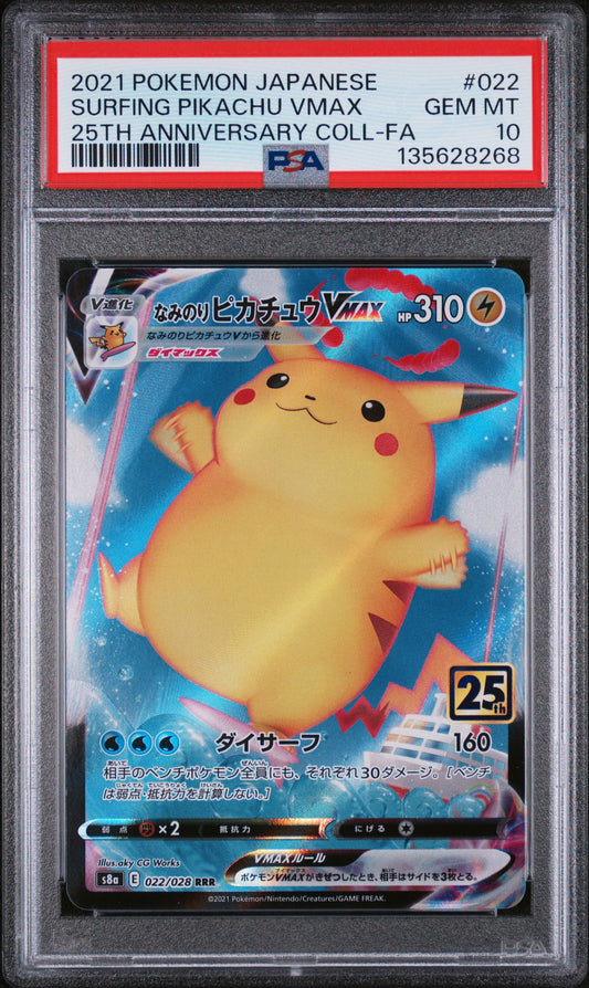 PSA 10 - Surfing Pikachu VMAX 022/028 s8a Japanese 25th Anniversary - Pokemon
