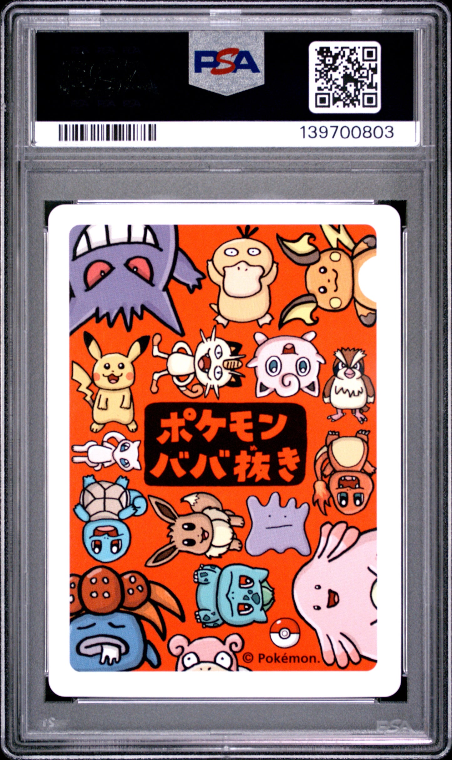 PSA 10 - Mew 2019 Old Maid x803 - Pokemon