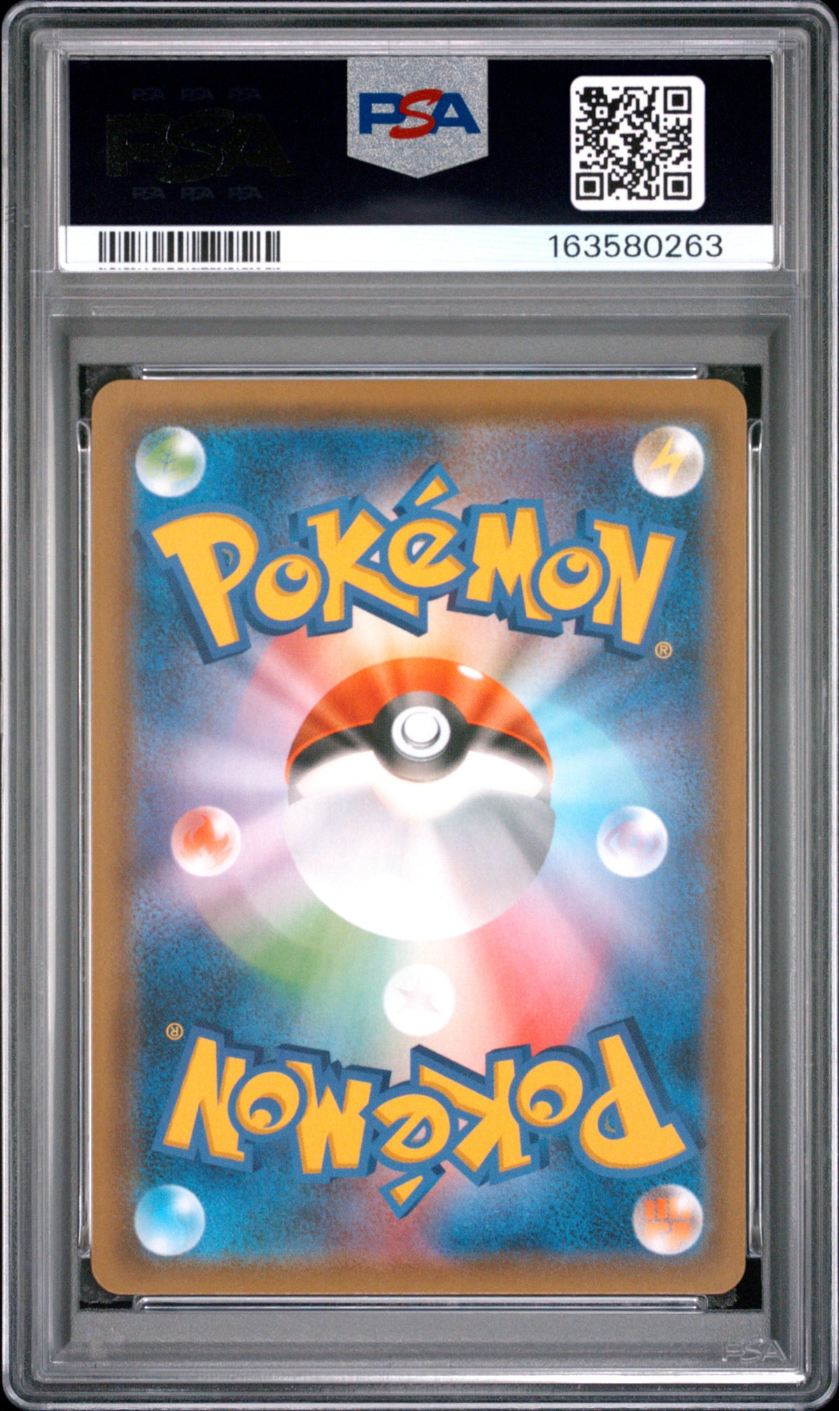 PSA 10 - Blastoise & Piplup GX 070/064 SM11a Remix Bout x263 - Pokemon