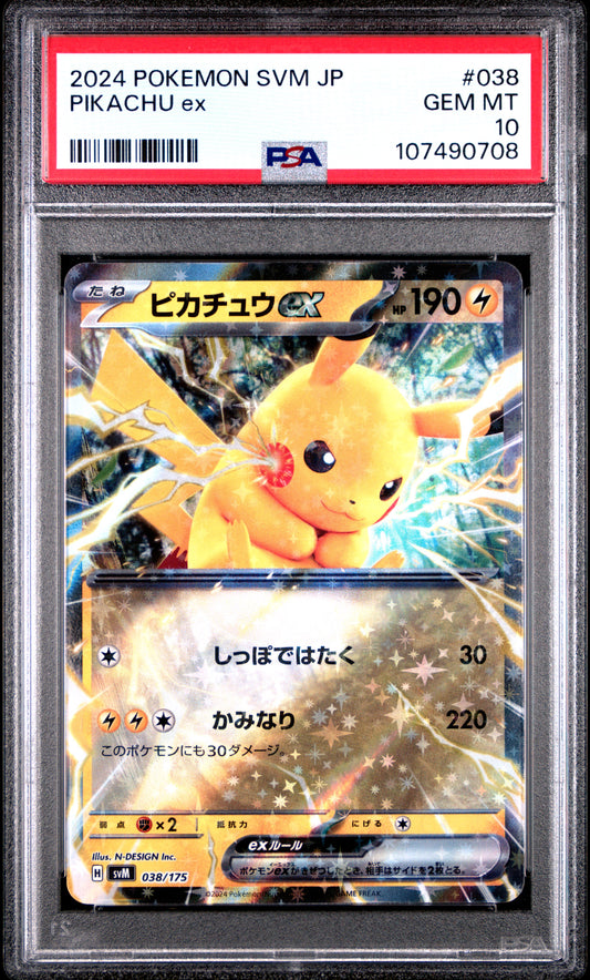 PSA 10 - Pikachu ex 038/175 SVM Generations Start Decks - Pokemon
