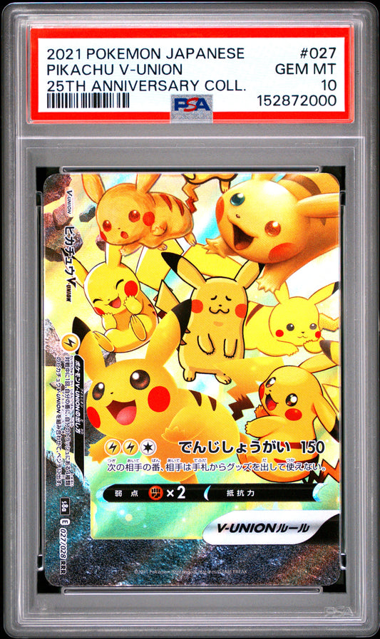 PSA 10 - Pikachu V-Union 027/028 s8a Japanese 25th Anniversary x000 - Pokemon