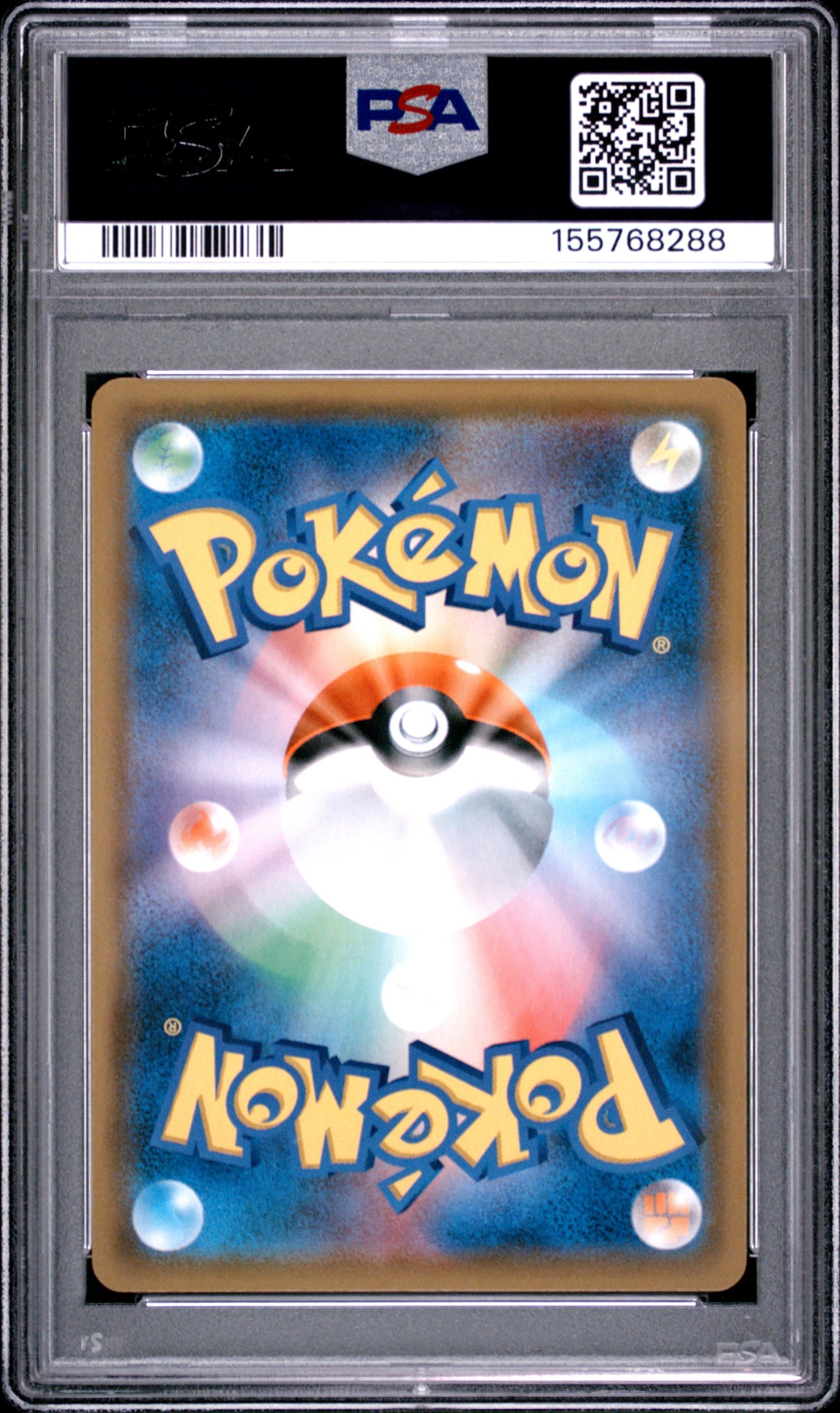 PSA 10 - Erika's Hospitality 107/095 SM9 Tag Bolt x288 - Pokemon