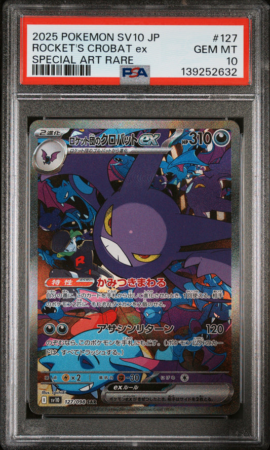 PSA 10 - Rocket's Crobat ex 127/098 SAR SV10 Glory Team Rocket - Pokemon