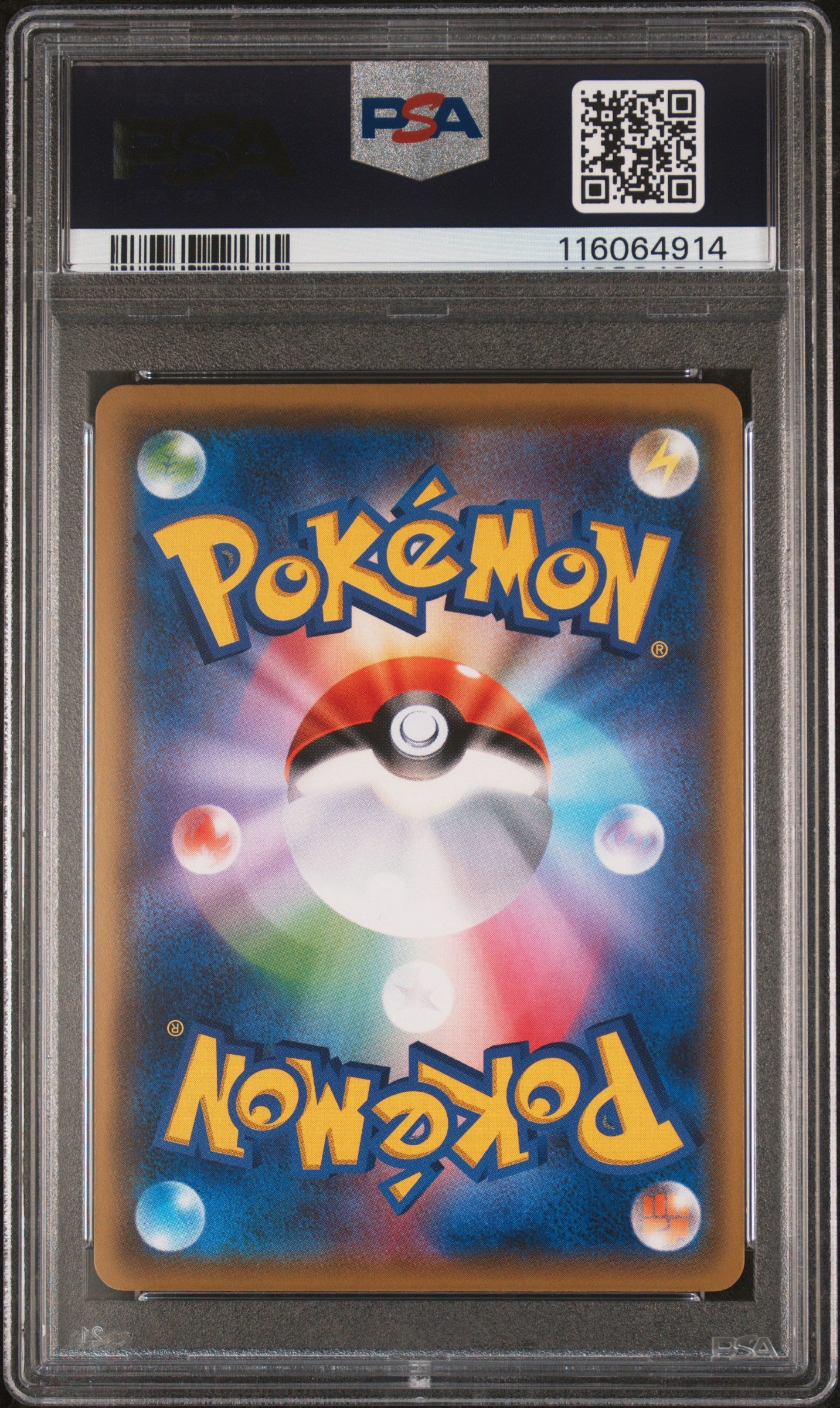 PSA 10 - Red & Blue 108/095 SM12 Alter Genesis - Pokemon