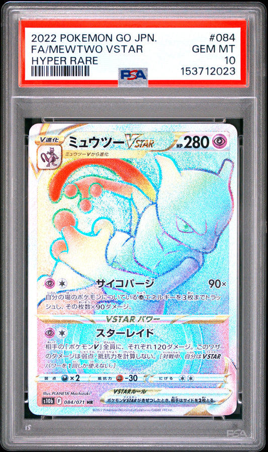 PSA 10 - Mewtwo VSTAR 084/071 s10b Japanese Pokemon Go x023 - Pokemon