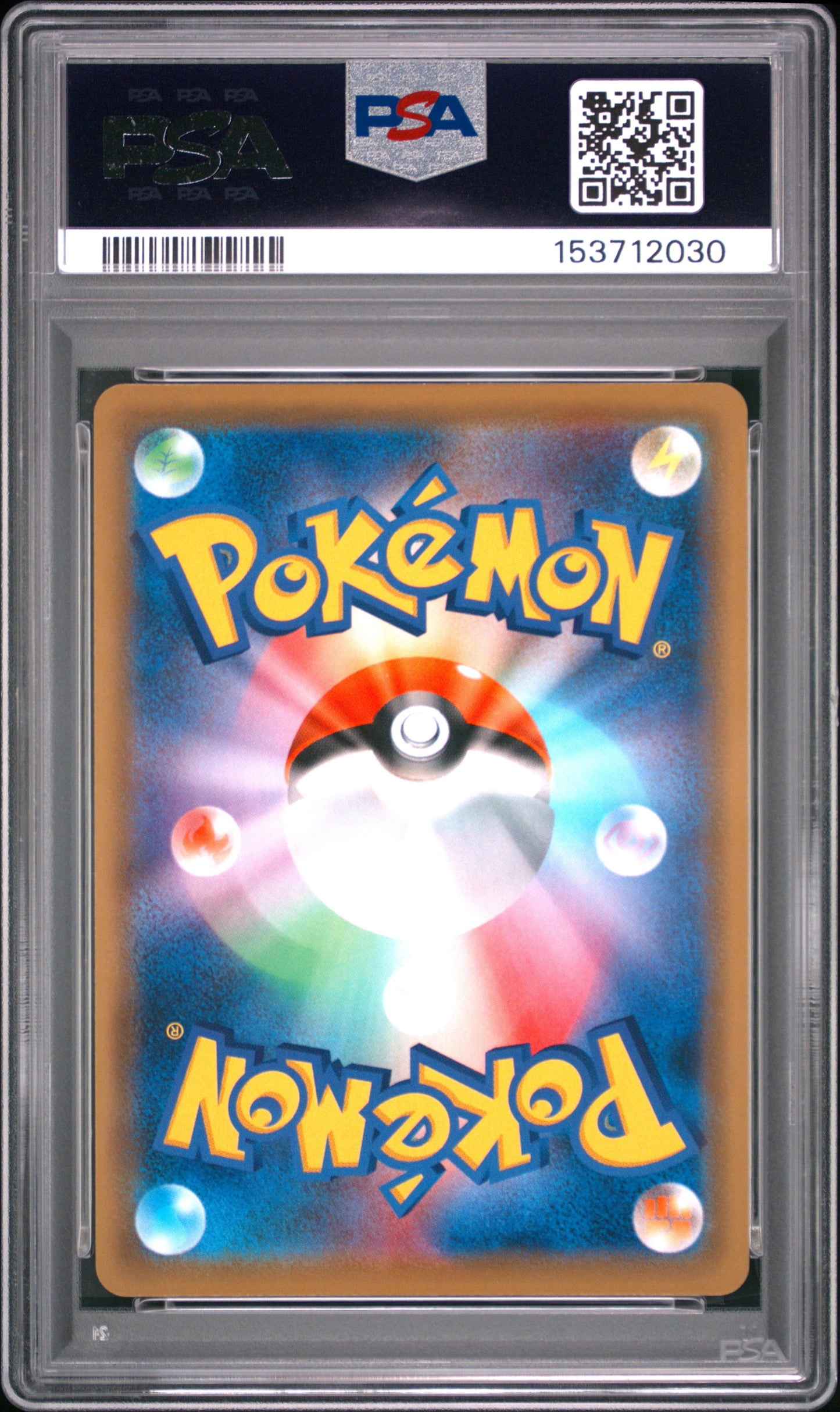 PSA 10 - Togepi Cleffa Igglypuff GX 218/173 SM12a Tag Team GX x030 - Pokemon