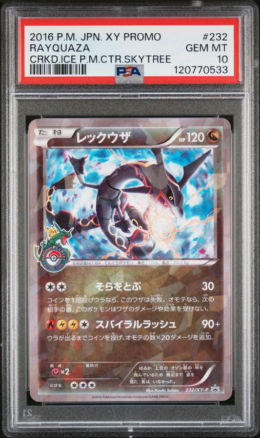 PSA 10 - Rayquaza Cracked Ice 232/XY-P Skytree Japanese Promo - Pokemon