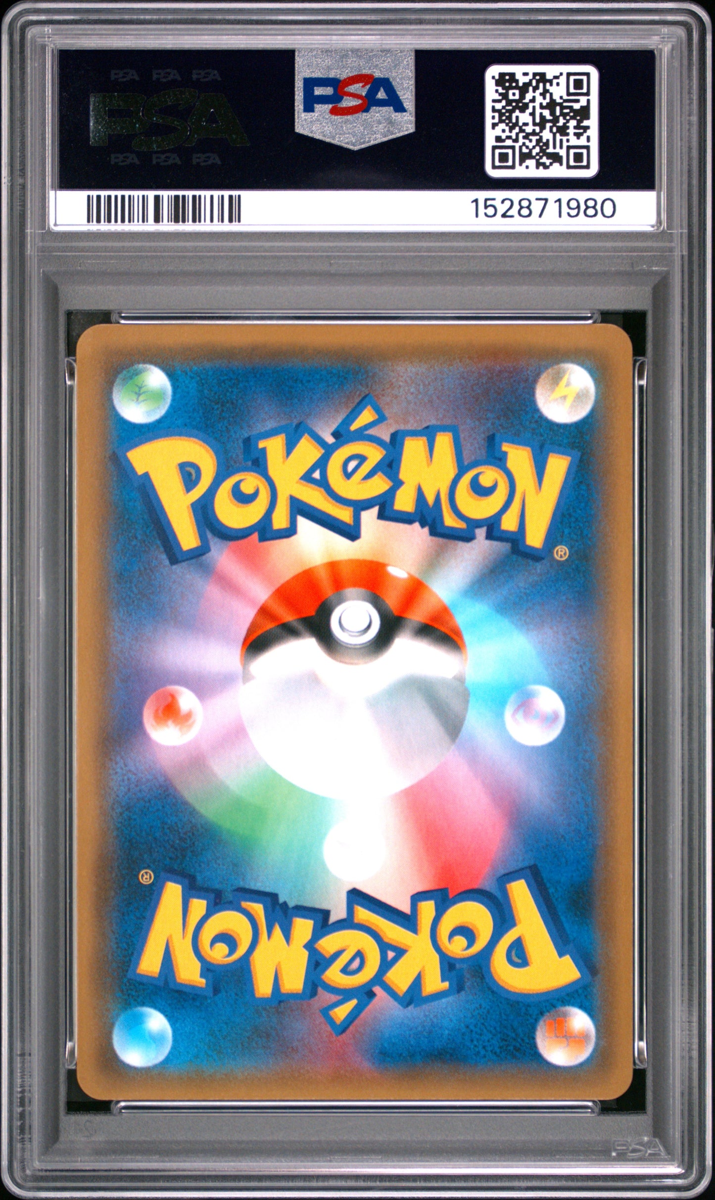 PSA 10 - Garchomp & Giratina GX 066/054 SM10a GG End x980 - Pokemon